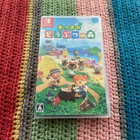 Switch あつまれ どうぶつの森