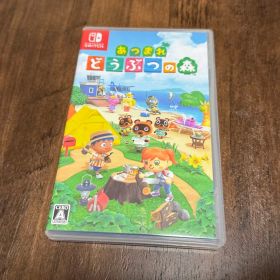 あつまれ どうぶつの森 ゲームソフト