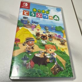 あつまれ どうぶつの森 Switch