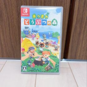 Switch あつまれ どうぶつの森