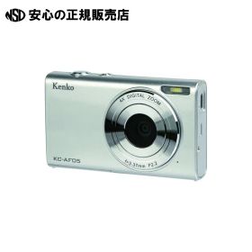 デジタルカメラ KC-AF05 シルバー 《 ケンコー・トキナー 》
