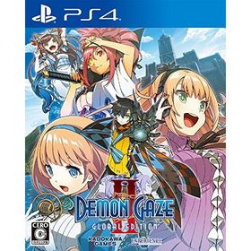 DEMON GAZE2 Global Edition - PS4(中古:未使用・未開封)