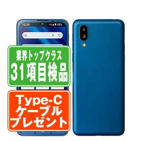【中古】 A201SH シンプルスマホ6 インディゴブルー SIMフリー 本体 ソフトバンク スマホ シャープ 【あす楽】 【保証あり】 【送料無料】 a201shbl7mtm