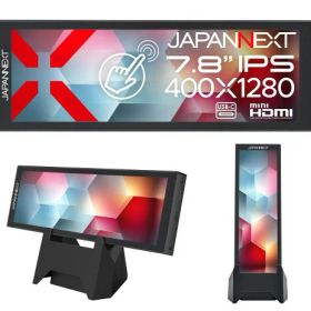 JAPANNEXT 7.8インチ IPSパネル搭載 5点マルチタッチ対応 400×1280解像度 モバイルモニター JN-MD-IPST784 miniHDMI USB-C 小型スタンド同梱 アスペクト比 5:16