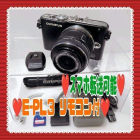 ❤️E-PL3❤️リモコン付❤️スマホ転送可能❤️#80405②
