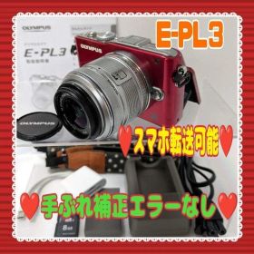 ❤️E-PL3❤️スマホ転送可能❤️手ぶれ補正正常✅取説付 #80325