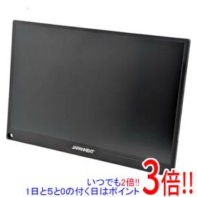 【中古】JAPANNEXT 13.3インチ モバイルモニター JN-MD-IPS133WUXGAR 元箱あり