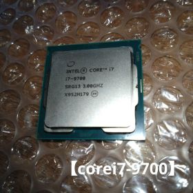 【中古】Intel corei7-9700 CPU SRG13 3.00GHZ