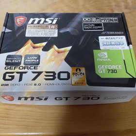 【動作確認済】MSI GeForce GT 730 2GB グラフィックボード