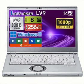 【スーパーSALE限定SALE価格】Panasonic Let’s note CF-LV9 Core i5 第10世代 メモリ8GB SSD256GB 14型 FHD（1920×1080） Windows 11 Pro Office 2019 Webカメラ Wi-Fi Bluetooth HDMI VGA 軽量モバイル 中古ノートパソコン・整備済み品・送料無料・90日保証