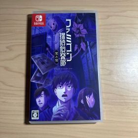 ファミコン探偵倶楽部 笑み男 Nintendo Switch ソフト