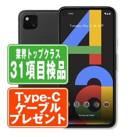SIMフリー ソフトバンク Google Pixel 4a Just Black スマホ 本体 android 中古 送料無料 保証あり 【Type-Cケーブルプレゼント実施中】