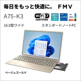 富士通｜FUJITSU ノートパソコン A75-K3(16型/Windows11/Office/Core i7 1355U/メモリ 16GB/SSD 256GB/DVD)ベージュゴールド Note A スタンダードノートPC FMVA75K3GA