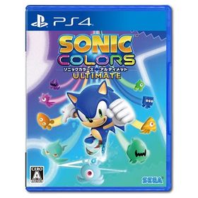 ソニックカラーズ アルティメット - PS4