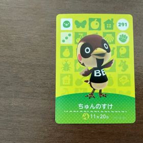 どうぶつの森amiiboカード ちゅんのすけ