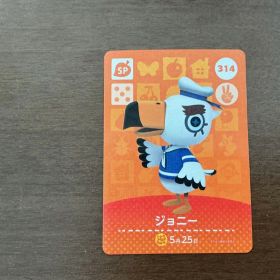 どうぶつの森amiiboカード ジョニー