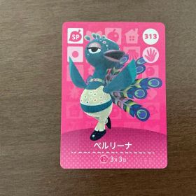 どうぶつの森amiiboカード ベルリーナ