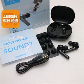 Soundcore Life P3 新品 3,800円 中古 2,799円 | ネット最安値の価格