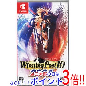 【新品】送料無料 Winning Post 10 2024 Nintendo Switch【ゆうパケット対応】