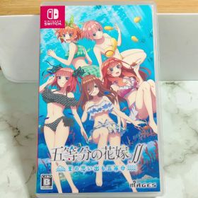 五等分の花嫁∬ 夏の思い出も五等分 Nintendo Switch ソフト