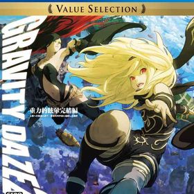 【PS4】GRAVITY DAZE 2 Value Selection