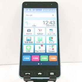 かんたんスマホ 705KC Y!mobile ライトブルー 送料無料 即決 本体 c20979