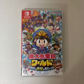 桃太郎電鉄ワールド 地球は希望でまわってる！ Nintendo Switch