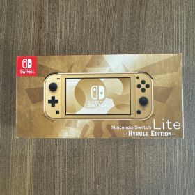 新品未開封 Nintendo Switch Lite ハイラルエディション