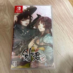 剣が君 for S Nintendo Switch ソフト