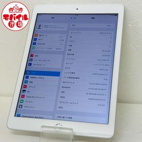 モバイル市場☆SIMフリー★超美品☆SoftBank★iPad 第5世代 32GB☆A1823