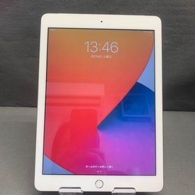 超美品 iPad 第5世代 9.7インチ 32GB Wi-Fi + Cellular版 シルバー色