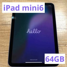 【値下げ】iPad mini 第6世代 64GB パープル
