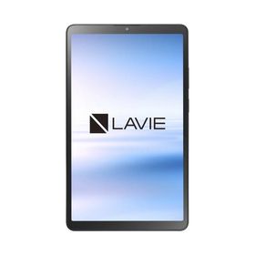 NEC Android タブレット 8.7型 LAVIE Tab T8 T0855/KAS PC-T0855KAS ルナグレー タブレットPC