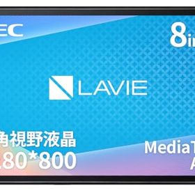 NEC LAVIE Tab タブレット T8 8 インチ LED 広視野角液晶 MediaTek A22 3GB 32GB wi-fi モデル アークティックグレー Android 12 TAB08H0