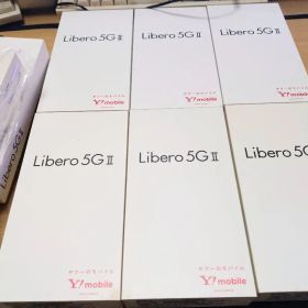 ❣️未使用に近い❣️ Libero 5G II 本体 6個セット