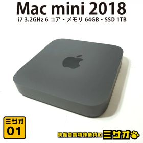 【中古】Mac mini 2018・3.2GHz 6コア Intel Core i7・メモリ64GB・SSD 1TB・10Gb Ethernet・macOS Sequoia・スペースグレイ・A1993［01］