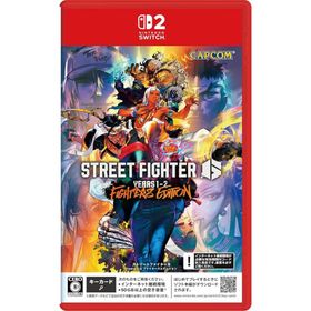 ストリートファイター6 Years 1-2 ファイターズエディション Street Fighter 6 Switch 2