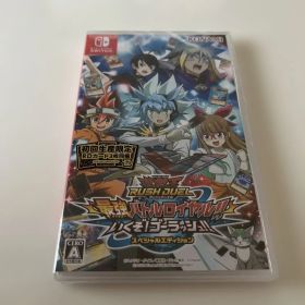 【新品未開封遊戯王ラッシュデュエル 最強バトルロイヤル!! いくぞ!