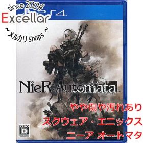 [bn:2] ニーア オートマタ PS4