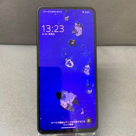 超美品 国内版 SIMフリー AQUOS R8 Pro 256GB A301SH ブラック色