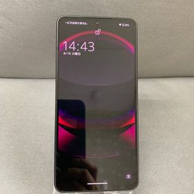 美品 国内版 SIMフリー AQUOS R8 Pro 256GB A301SH ブラック色