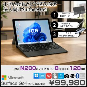 Surface Go 4 新品 3,222円 中古 3,599円 | ネット最安値の価格比較
