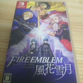ファイアーエムブレム 風花雪月 Nintendo Switch 特典付き