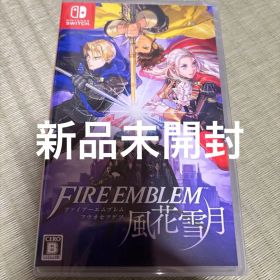 【Switch】ファイアーエムブレム 風花雪月
