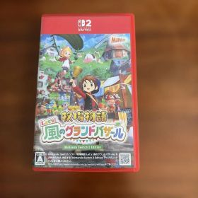 牧場物語 Let's! 風のグランドバザール Nintendo Switch 2