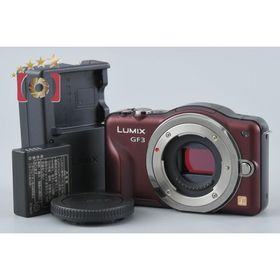 【中古】Panasonic パナソニック LUMIX DMC-GF3 センシュアルブラウン ミラーレス一眼カメラ