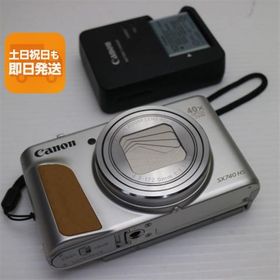 超美品 PowerShot SX740 HS シルバー 即日発送 Canon コンパクトデジタルカメラ あすつく 土日祝発送OK
