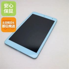 新品同様 KYT32 Qua tab QZ8 チョコミント スマホ 本体 白ロム 土日祝発送OK