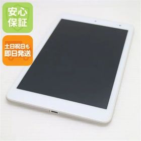 新品同様 KYT32 Qua tab QZ8 オフホワイト スマホ 本体 白ロム 土日祝発送OK