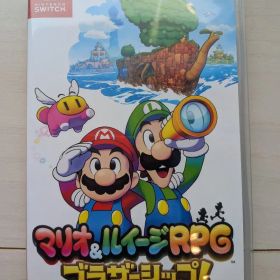 マリオ＆ルイージRPG ブラザーシップ！ Switch 新品 1,700円 中古